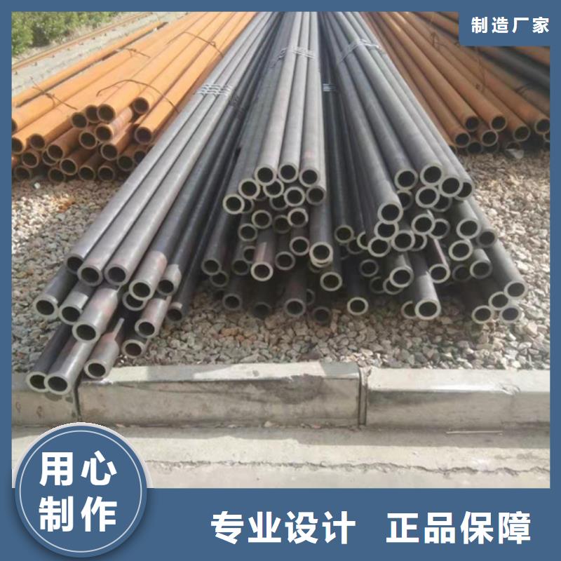 可定制的厂家直销合金管厂家