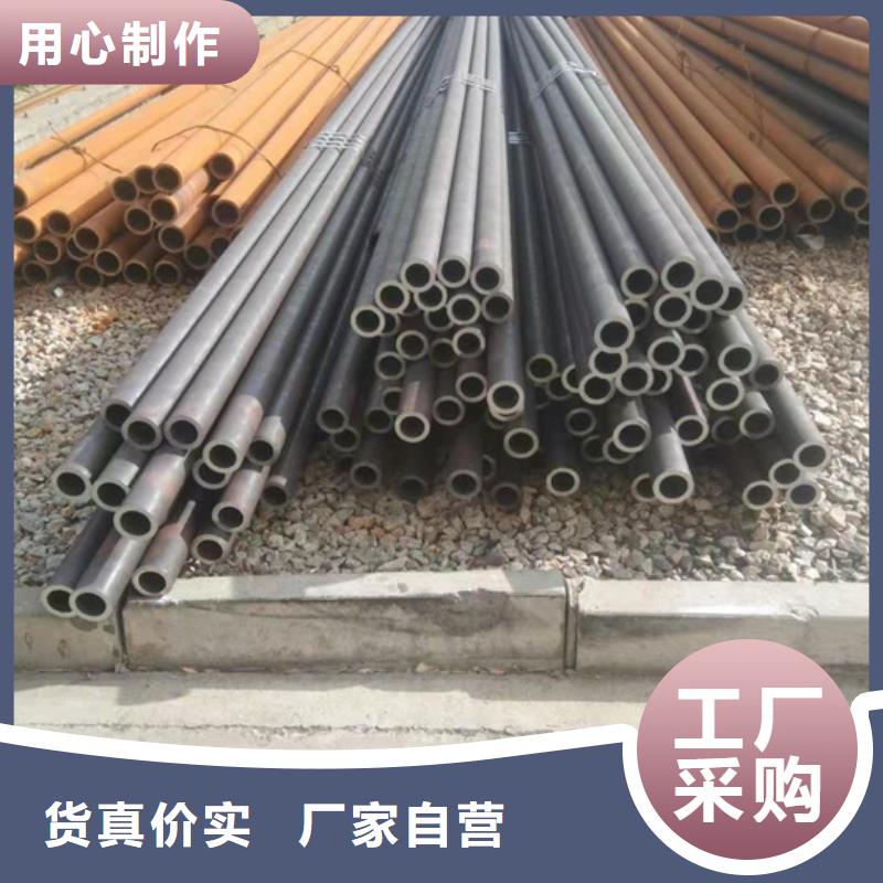新闻：15CrMo无缝管生产厂家