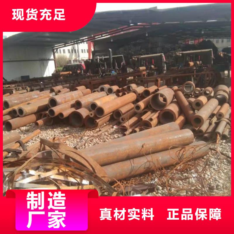 实力雄厚的Q460钢管生产厂家