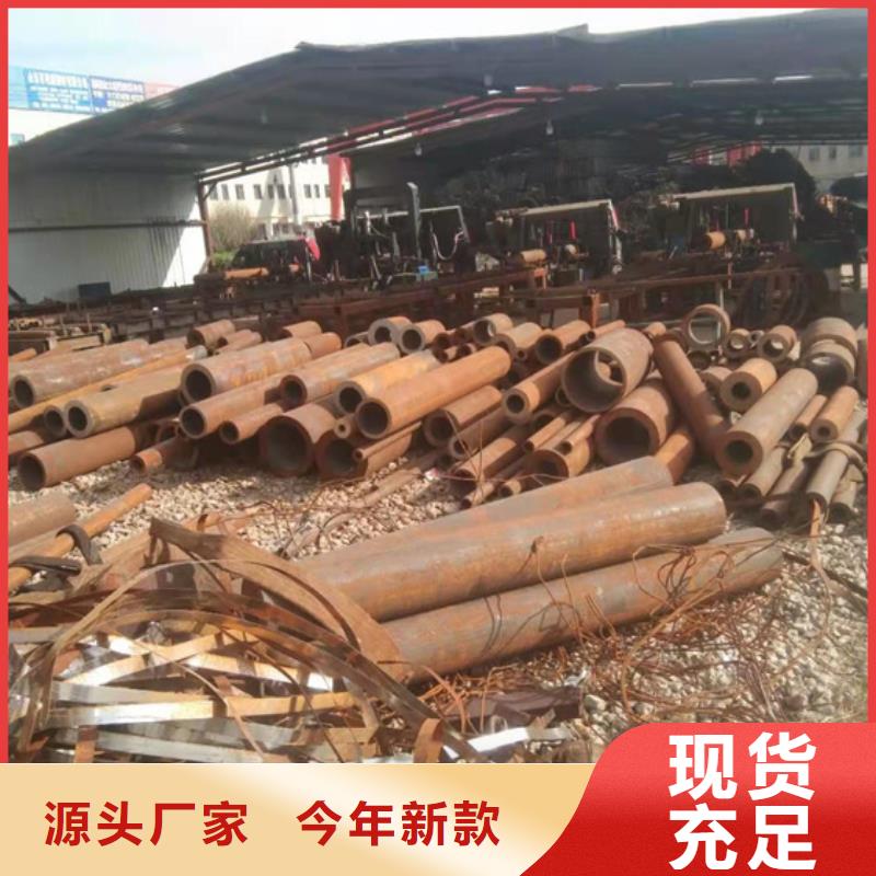 Q460钢管口碑评价