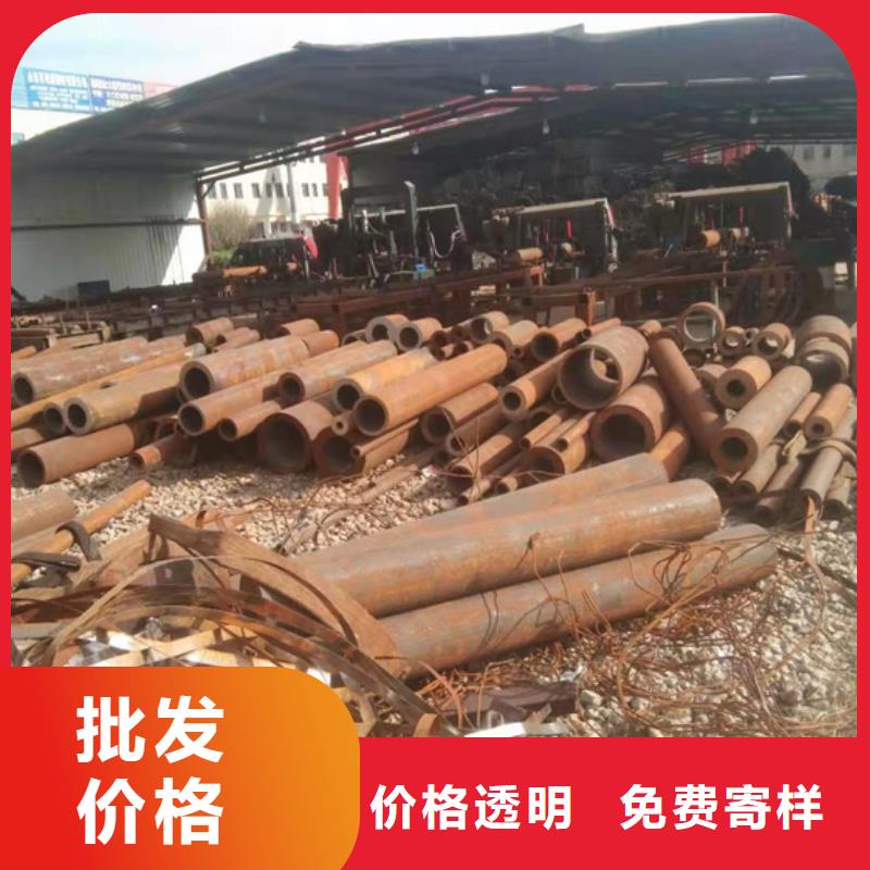 Q500D/E合金无缝管今日报价