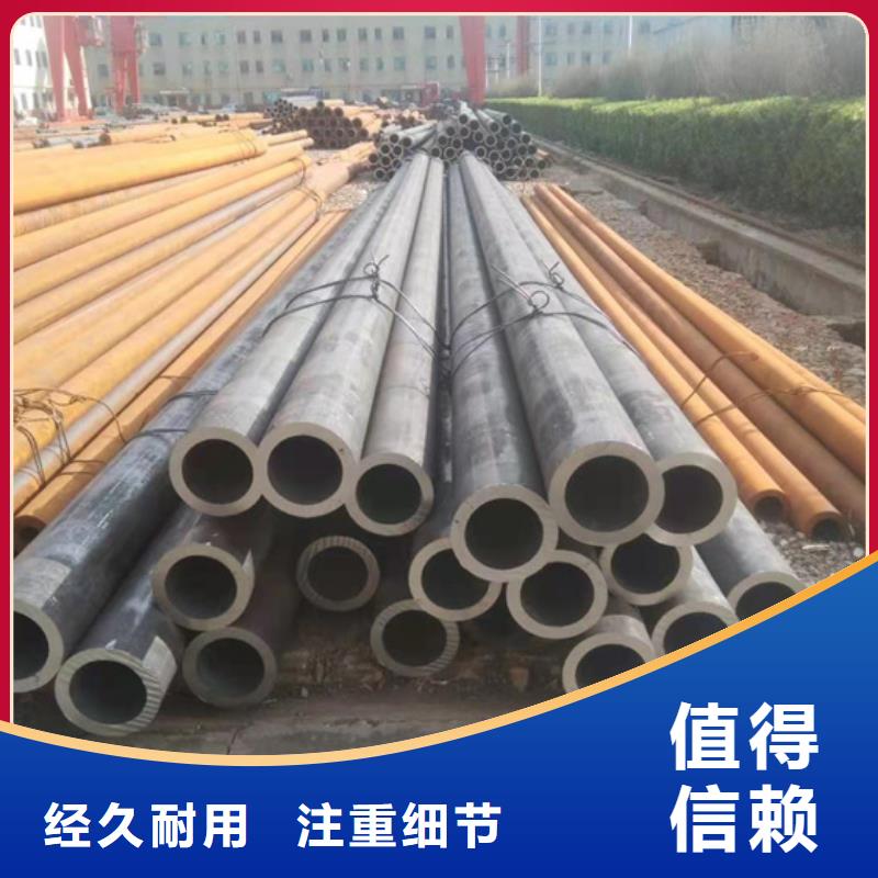 Q620E合金管-大品牌质量有保障