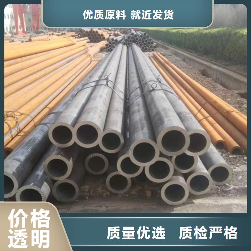 Q345B合金方通工厂直营