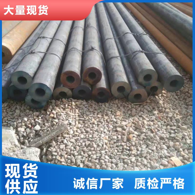 找起重臂用的道轨无缝钢管-实体厂家可定制