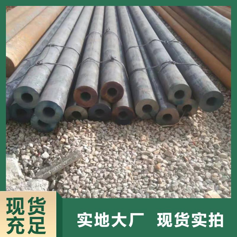 无缝合金方管价格