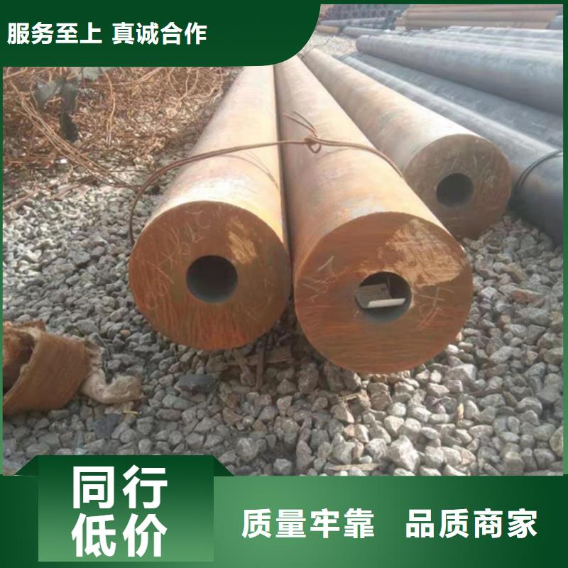 无缝合金方管厂家-只为制造精品