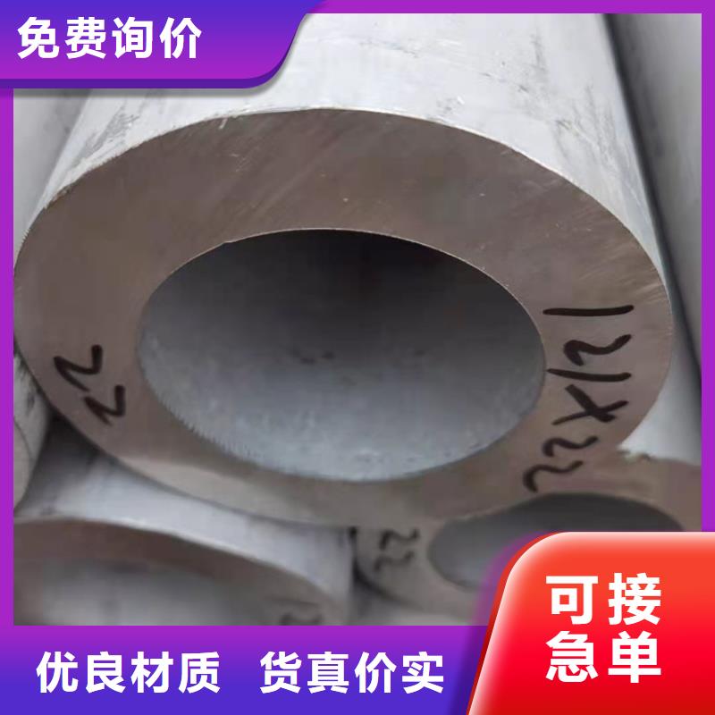 Q500无缝钢管质优价廉