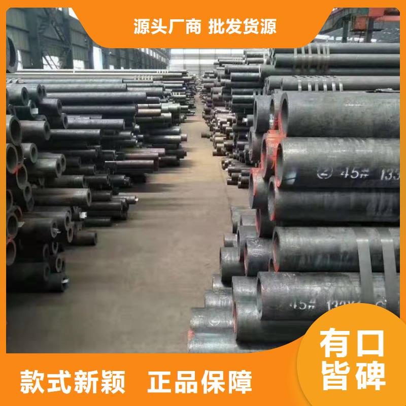 规格齐全的合金管优惠力度大
