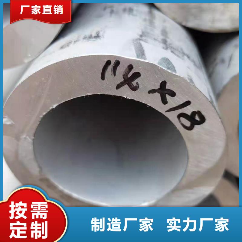 实力雄厚的Q460钢管生产厂家