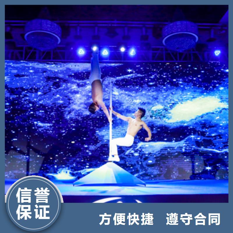 会议活动活动演出公司技术比较好