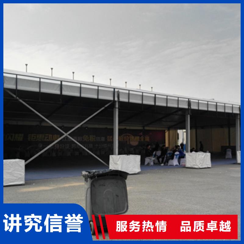 活动执行_出租红地毯实力商家