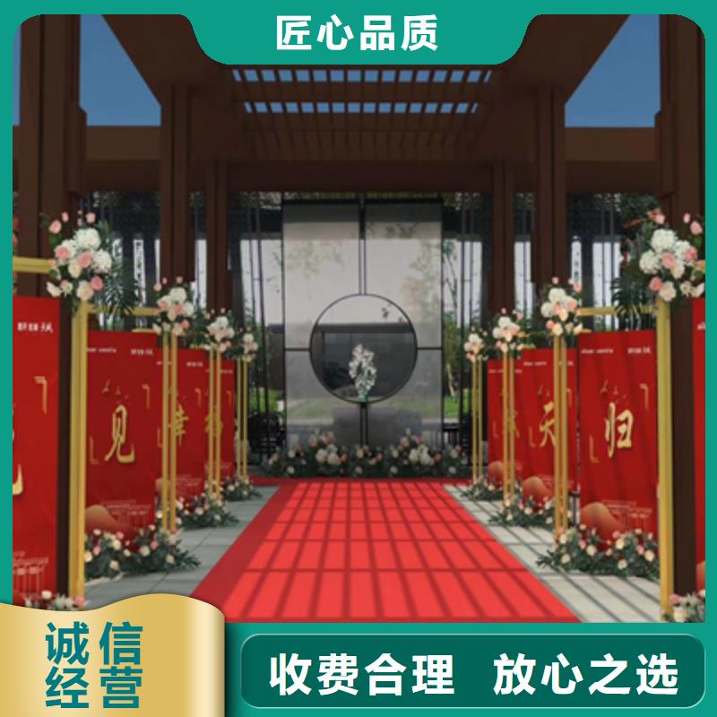 活动执行会议策划公司多家服务案例