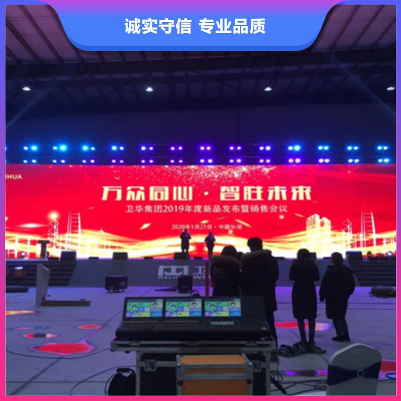 十周年优惠报价