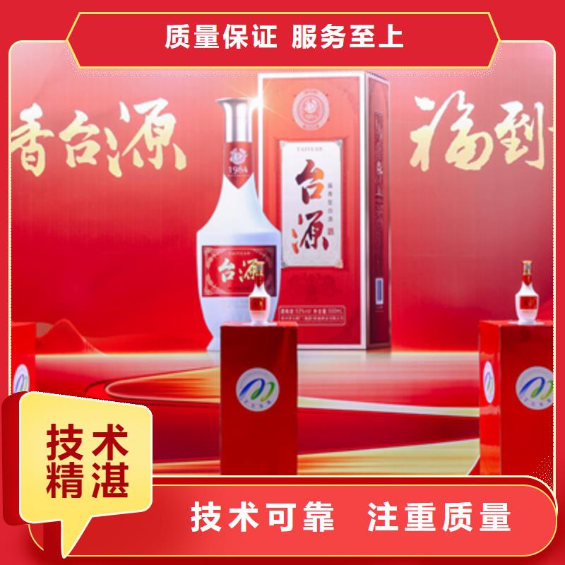 庆典活动红地毯出租正规