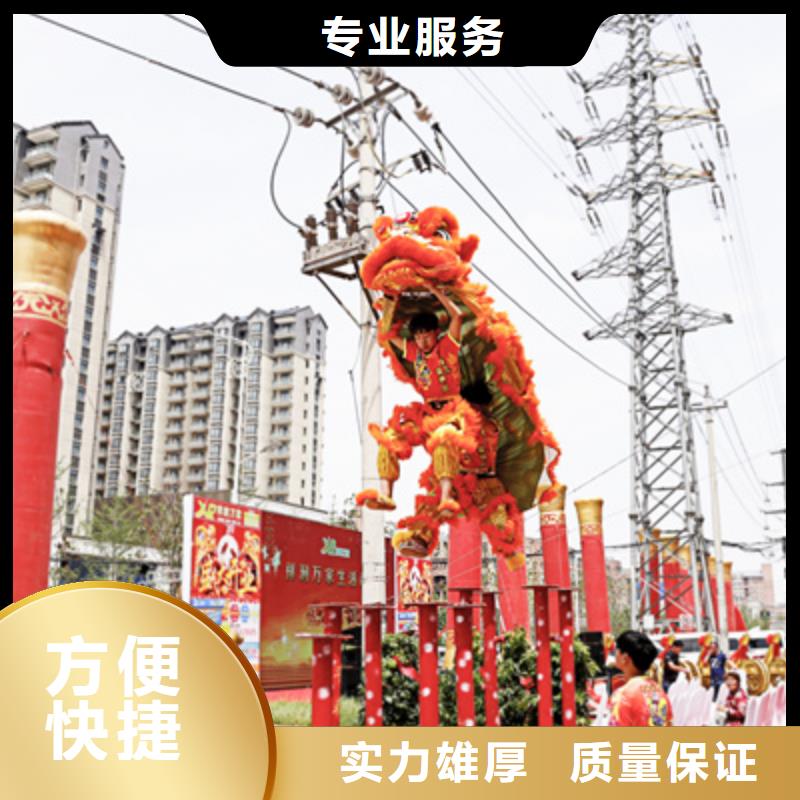 十周年优惠报价