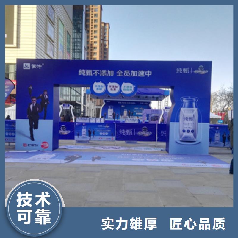 十周年优惠报价