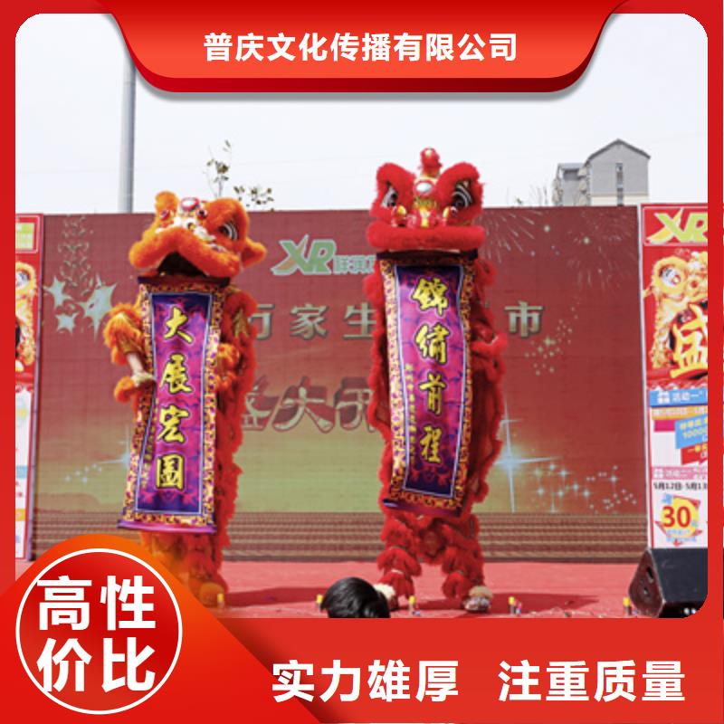 十周年优惠报价