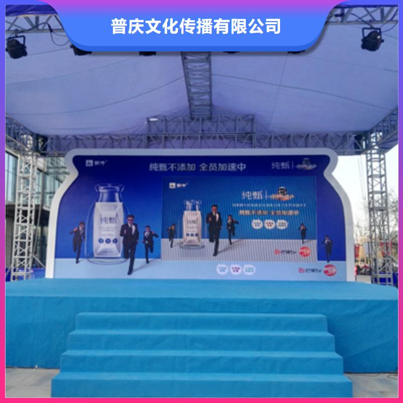 十周年优惠报价