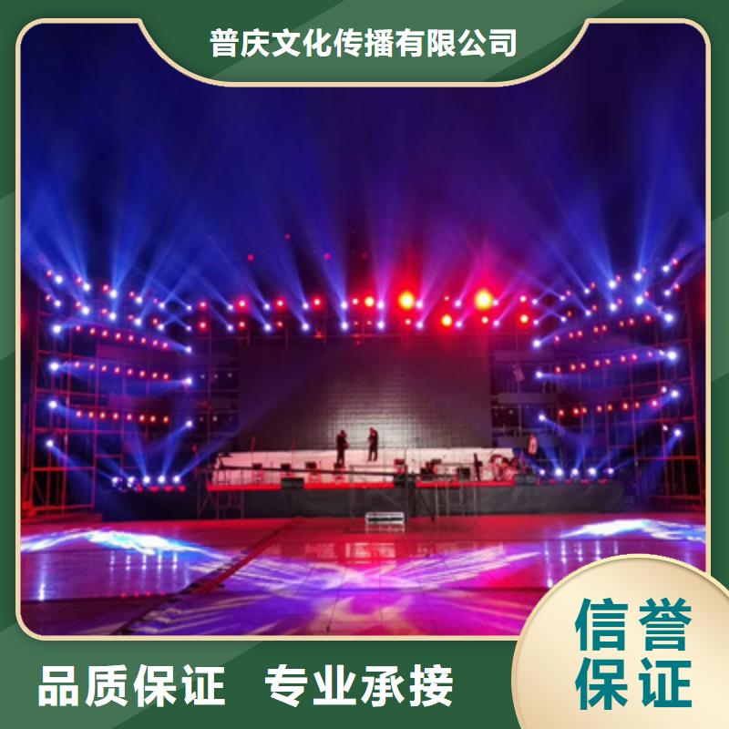 十周年优惠报价