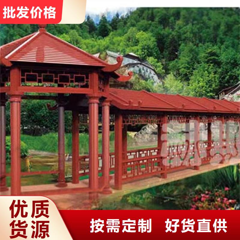 铝代木古建铝合金仿古建筑材料生产安装