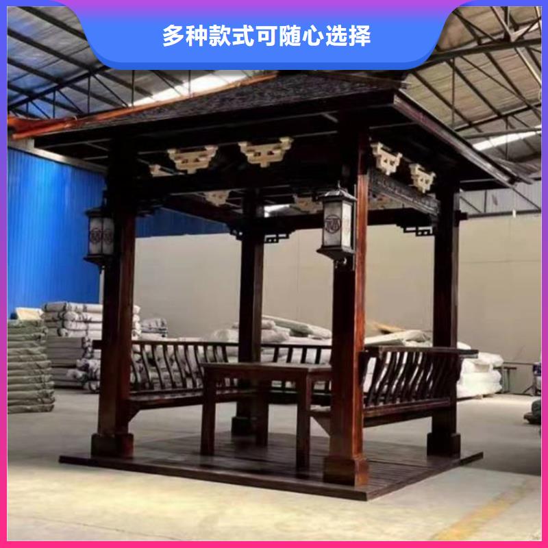 屯昌县铝代木古建配件大全现货齐全