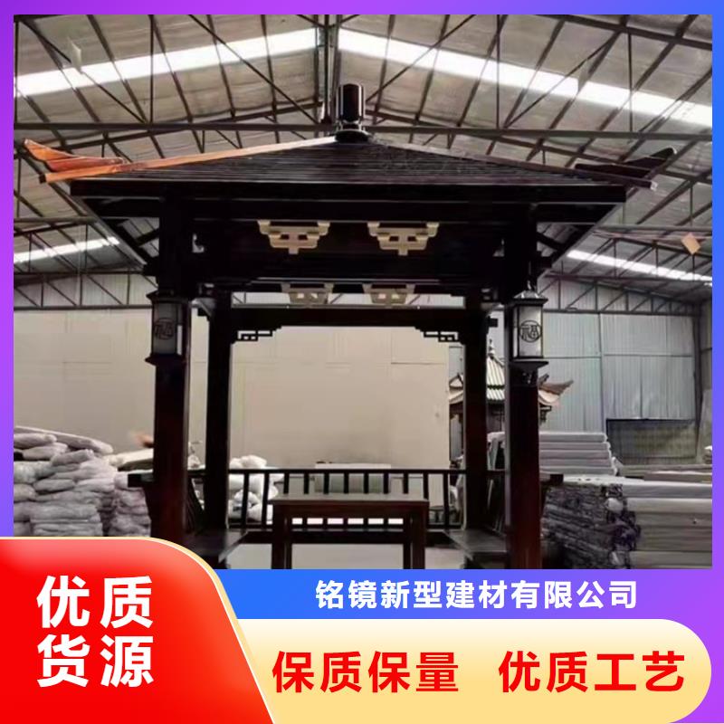 古建构件名称大全价格行情