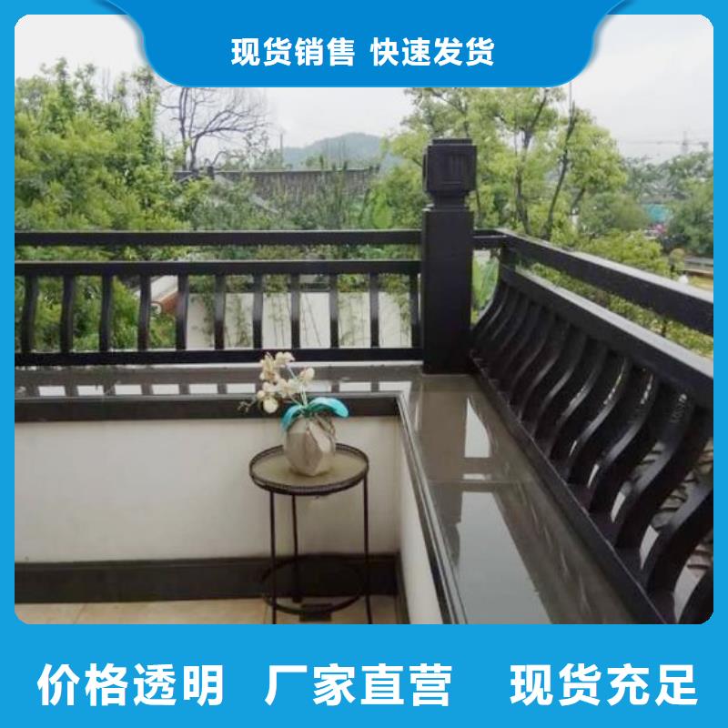 铝代木古建筑四角亭中心