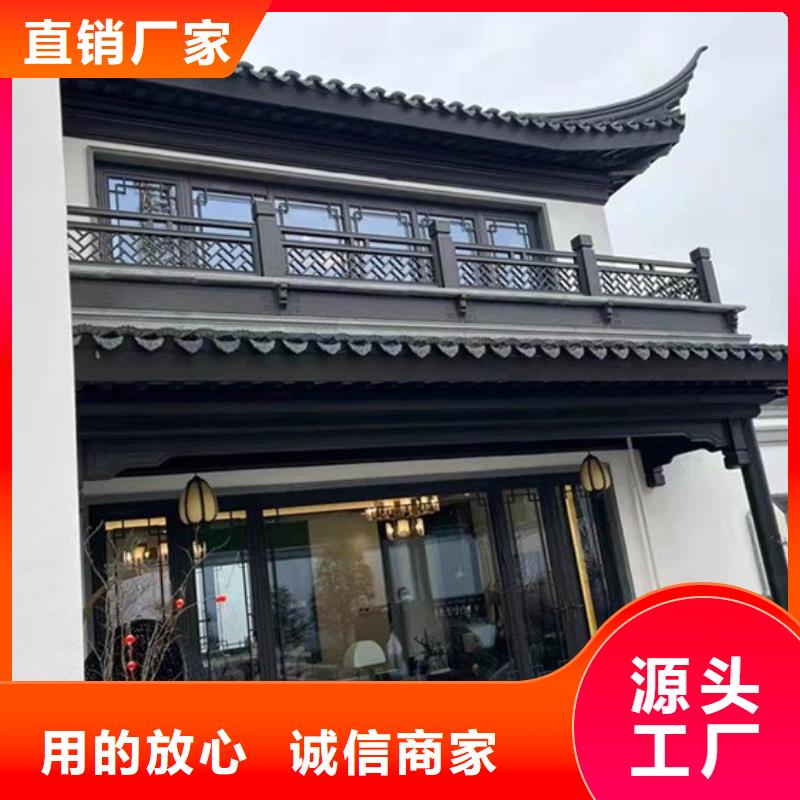 铝代木古建筑材料工厂产地货源