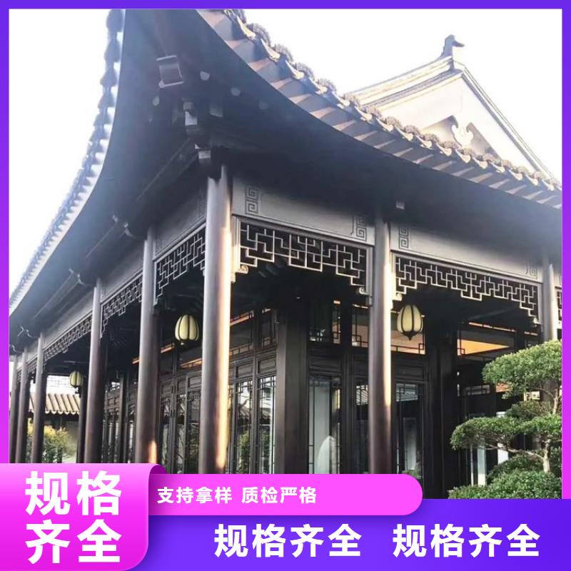 铝代木古建【古建六角凉亭】可放心采购
