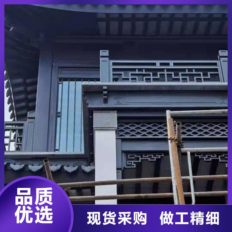 铝代木古建筑四角亭中心