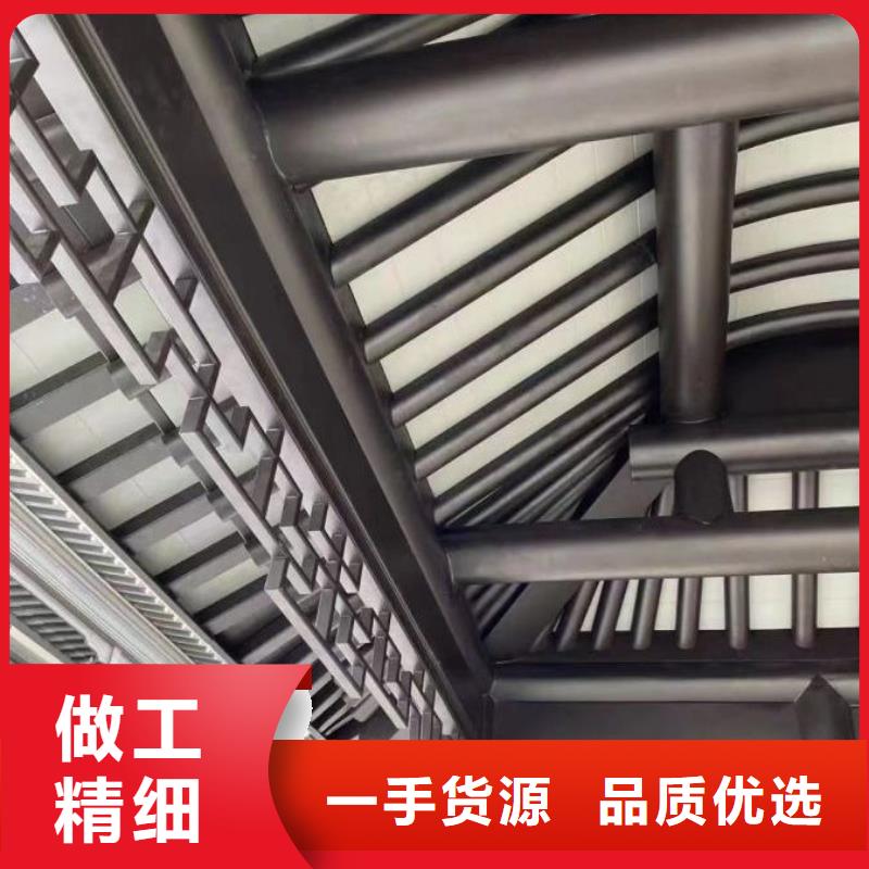 白沙县铝代木古建厂家全国走货