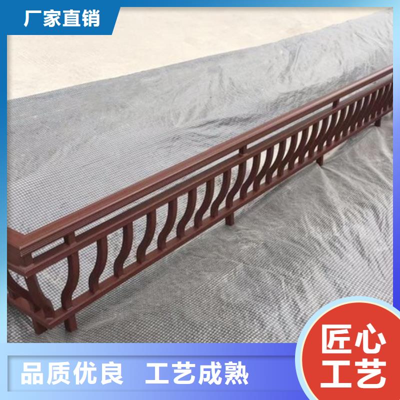 铝代木古建筑材料工厂产地货源