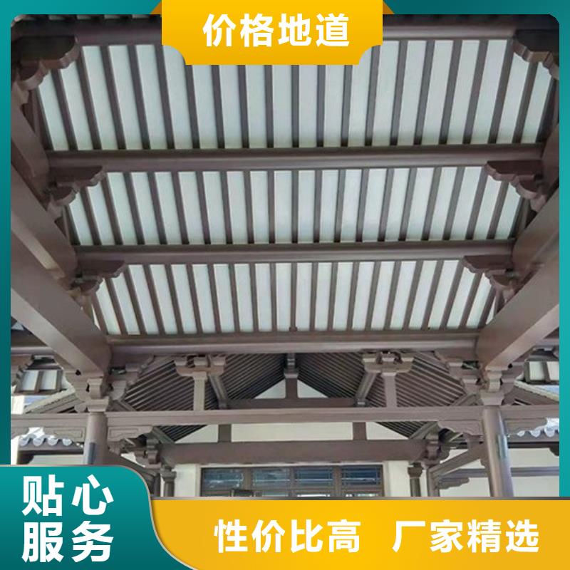 铝代木古建筑四角亭中心