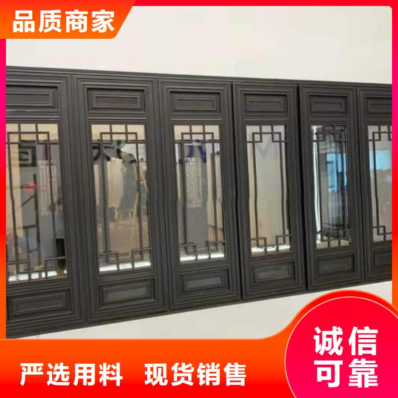 昌江县铝合金古建筑造价源头好货