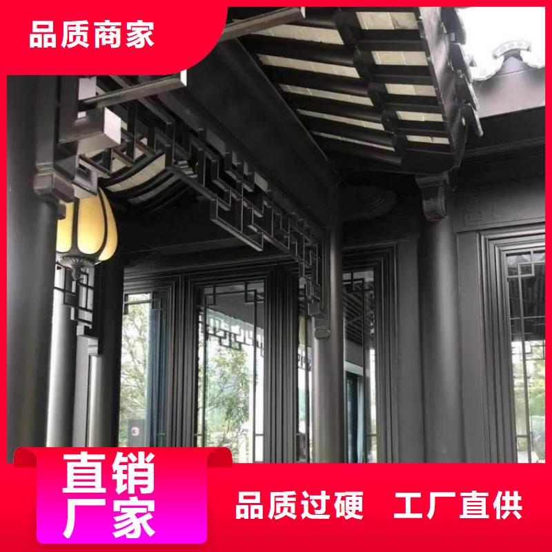铝代木古建铝合金仿古建筑材料生产安装