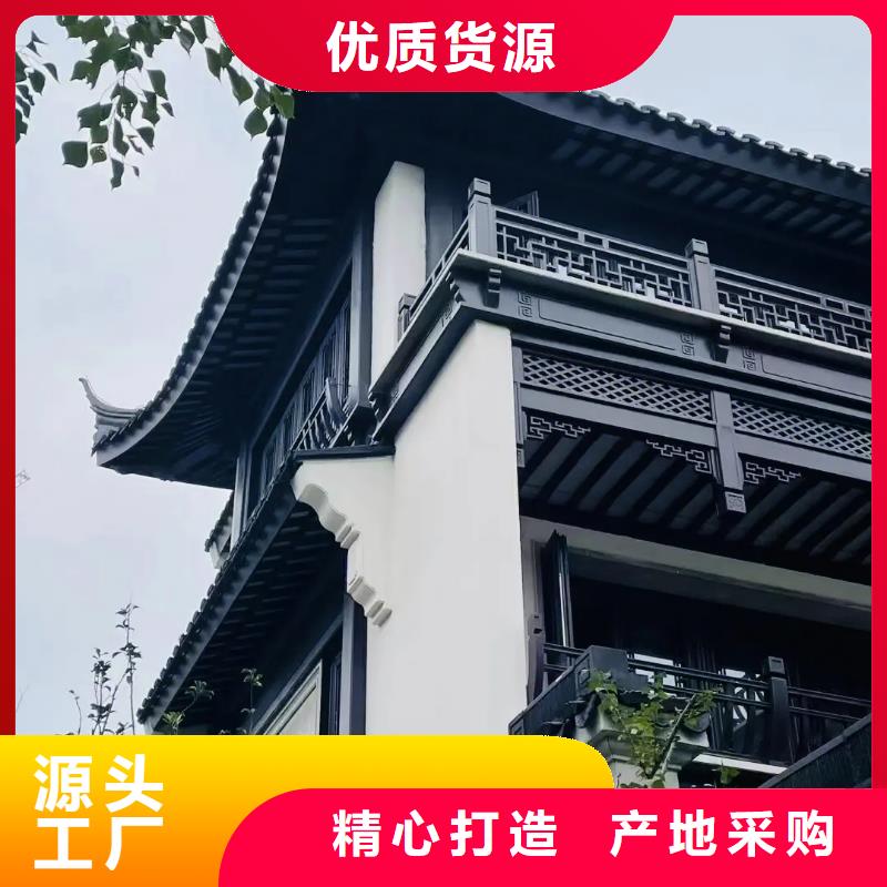 昌江县铝合金古建筑造价源头好货