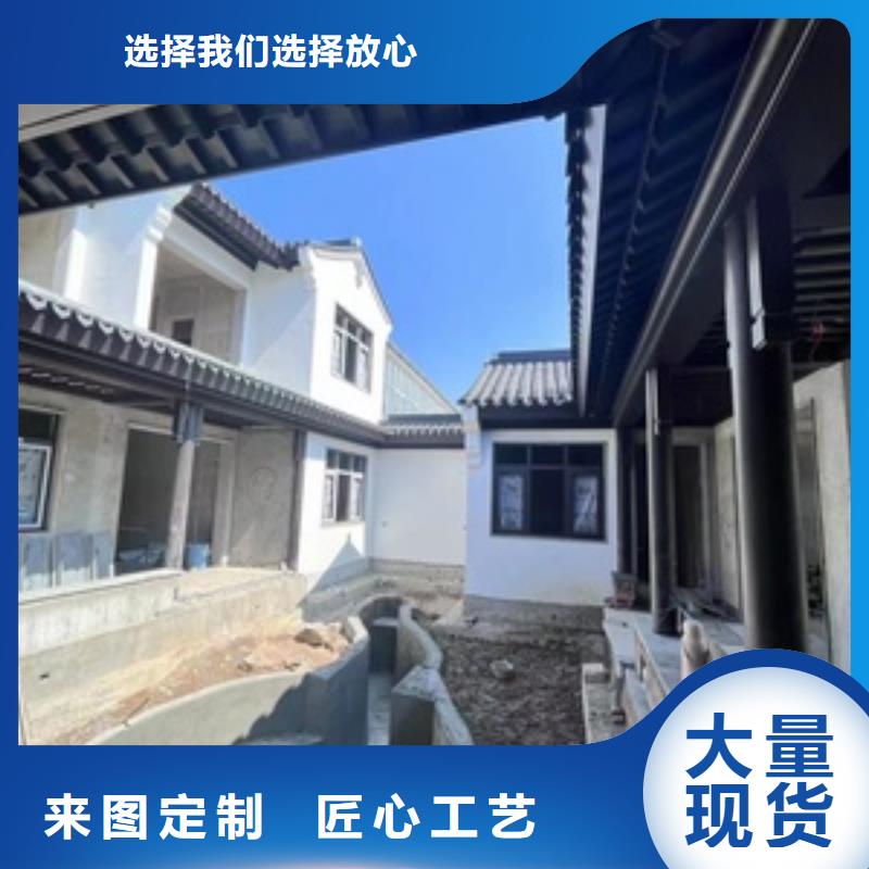 铝合金古建构件择优