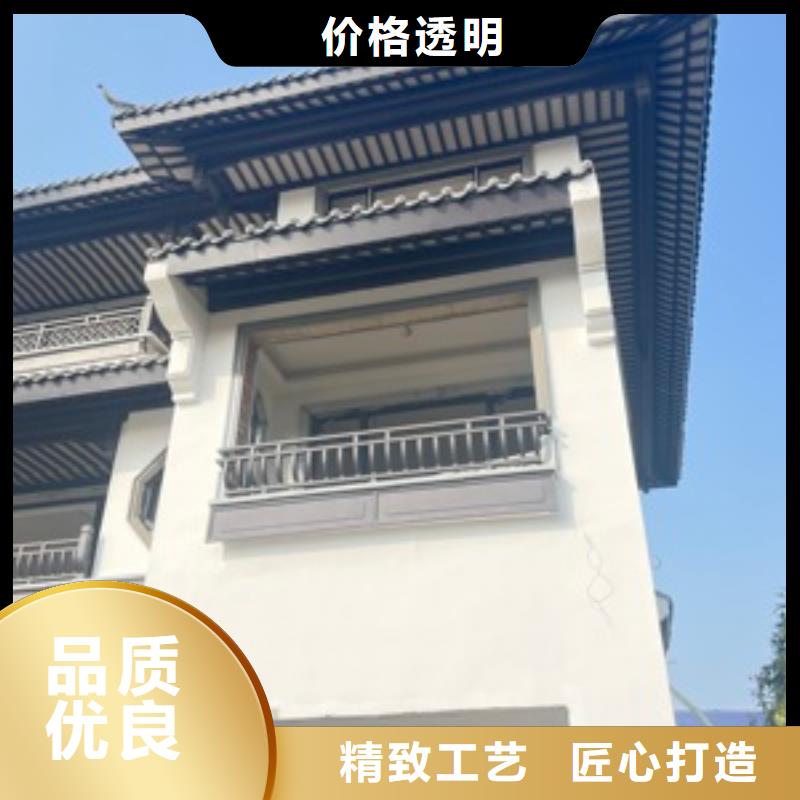 铝代木古建铝合金仿古建筑材料生产安装