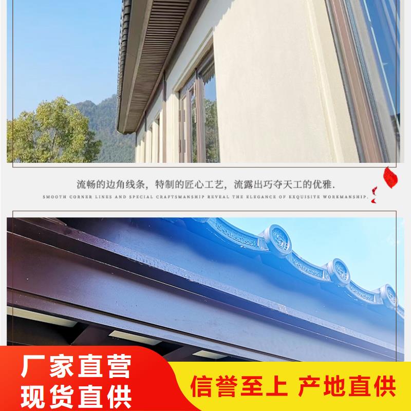 保亭县铝代木古建筑四角亭询问报价