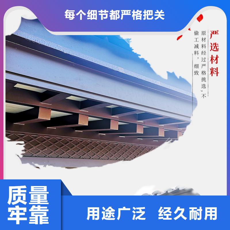 保亭县铝代木古建筑四角亭询问报价