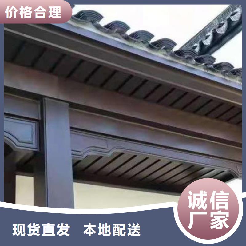 铝代木古建筑材料工厂全国发货