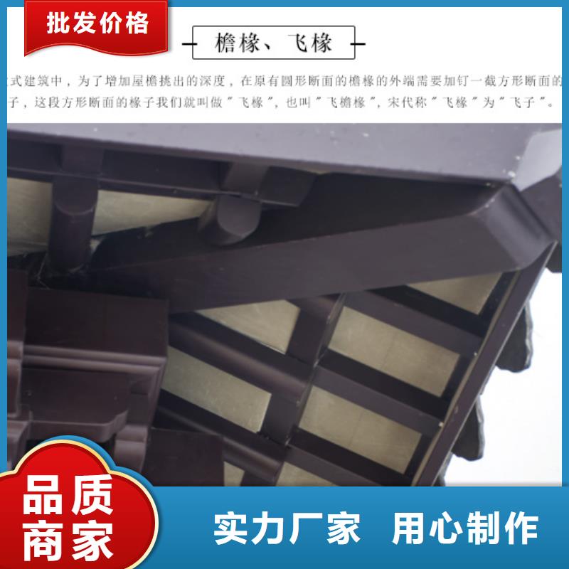 万宁市古建长廊凉亭厂家厂家