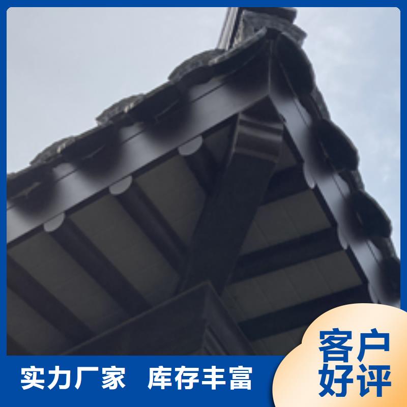 【铝代木古建 【铝合金下水管】厂家质量过硬】