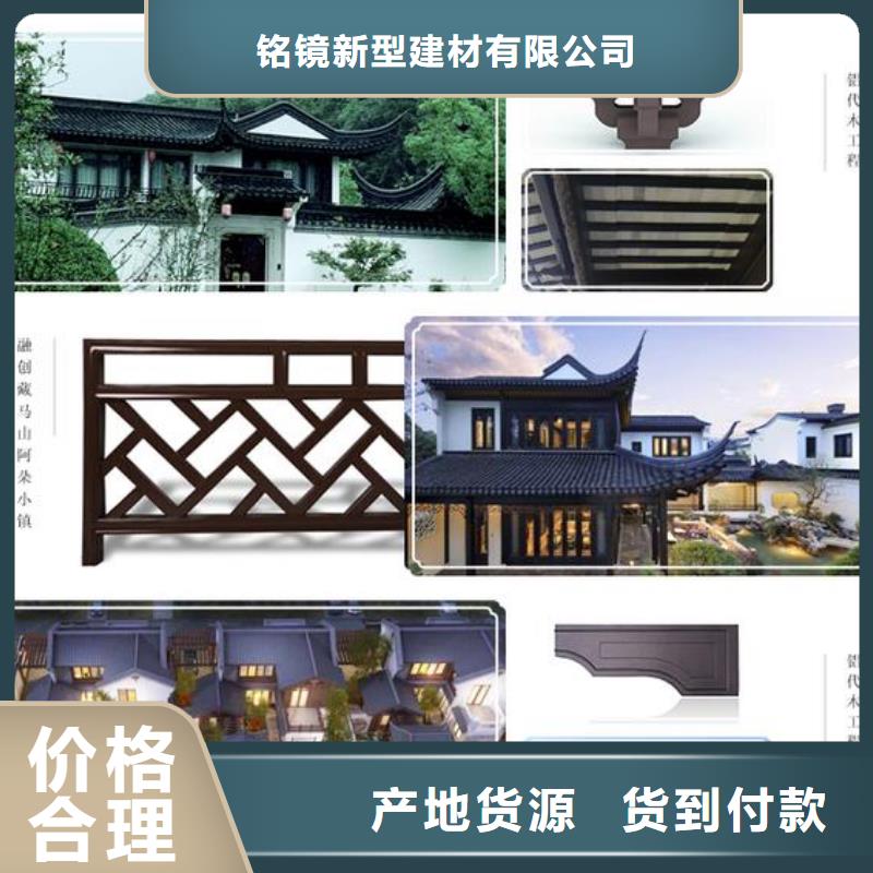 保亭县铝代木古建筑四角亭询问报价