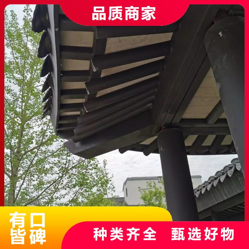 保亭县铝代木古建筑四角亭询问报价