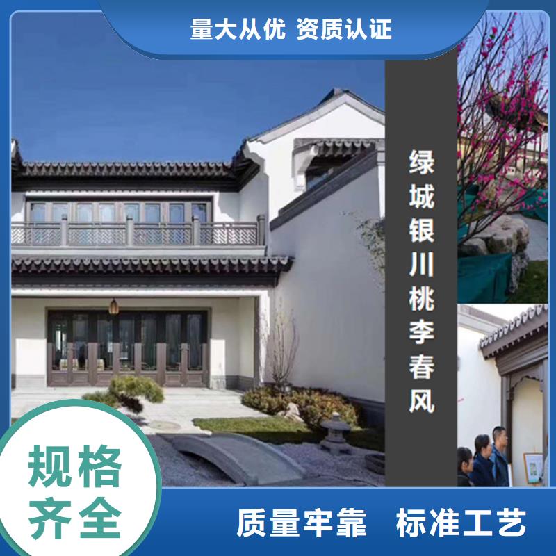 铝代木古建装饰公司口碑好
