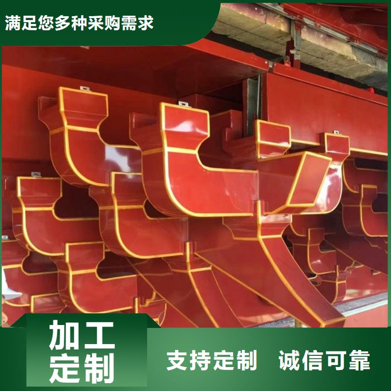 铝代木古建铝合金仿古建筑材料生产安装