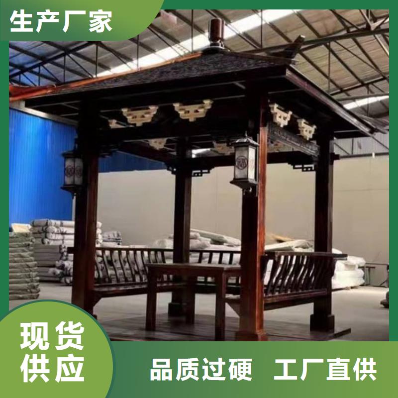 古建亭子施工图集价格实惠
