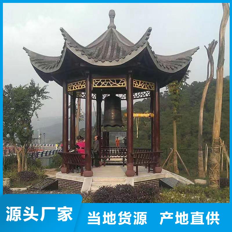 三沙市古建亭廊图片设计