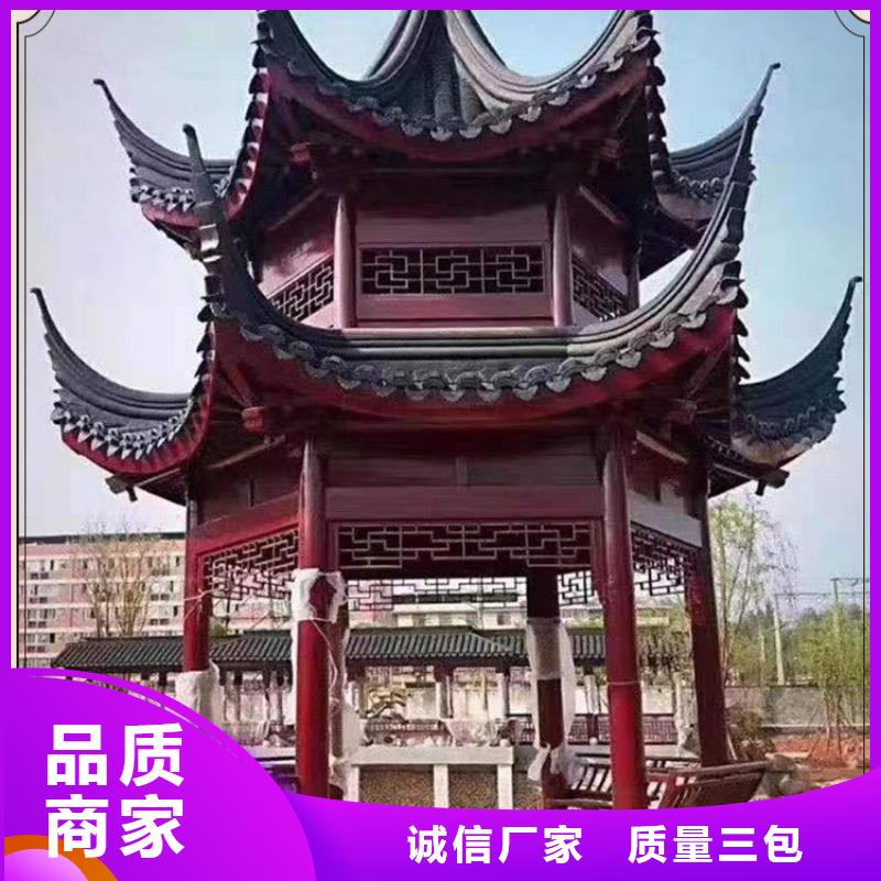 定安县古建亭廊造价厂家
